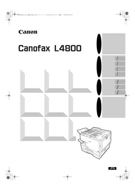 canon キヤノン Canofax L4800